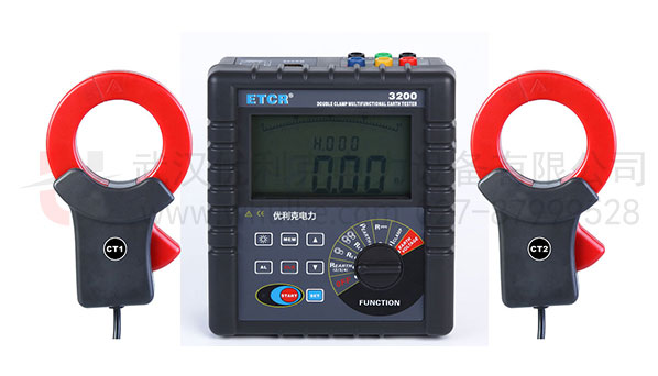 雙鉗接地電阻測(cè)試儀（高精度）